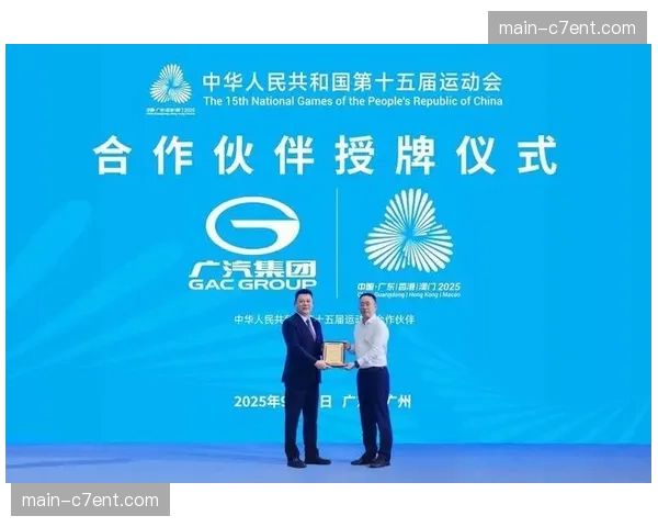 由硬件交付转向服务化订阅正成为赛事技术保障的新主流逻辑