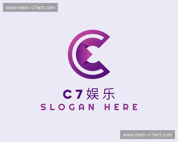 关于c7娱乐官网